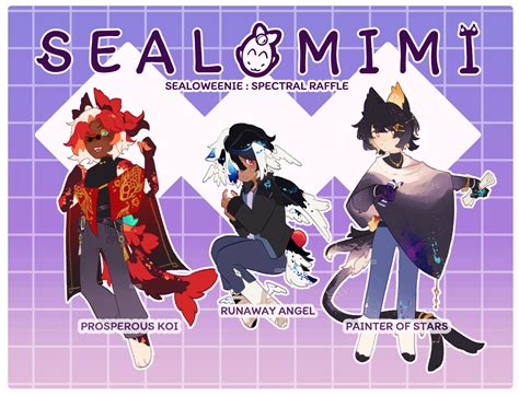 koi raffle discord.
